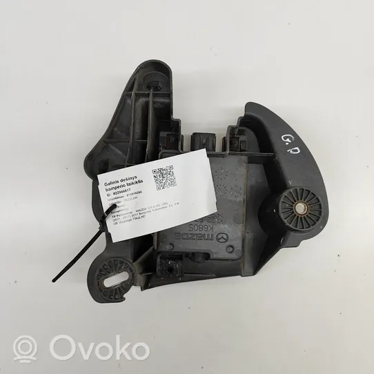 Mazda CX-5 Capteur radar de distance KA1F67Y90C