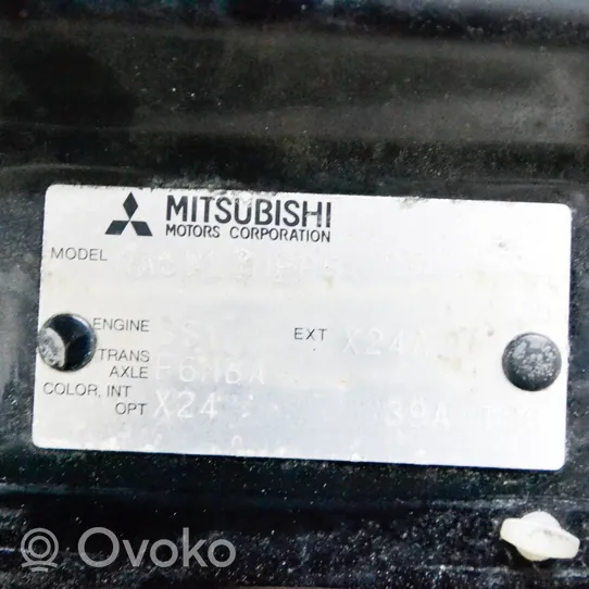 Mitsubishi Grandis Couvercle, capot moteur 5900A129