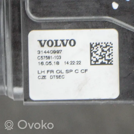 Volvo XC90 Serrure de porte avant C57581103