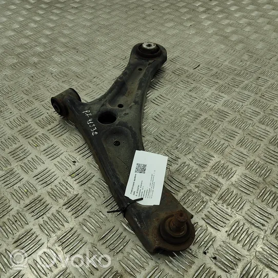 Ford Ecosport Front lower control arm/wishbone GN153051BA