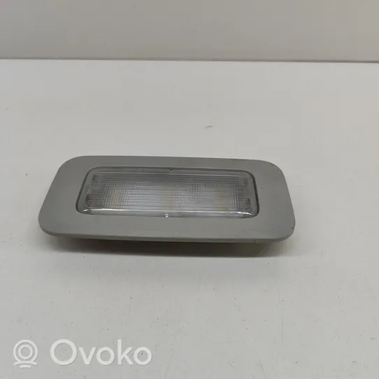 Volkswagen Caddy Front seat light 7E0947123A