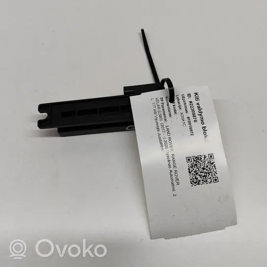 Land Rover Range Rover Velar Antena wewnętrzna AH4215K603AA