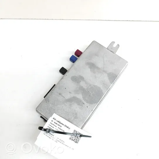 BMW X5 E70 Video control module 9236527