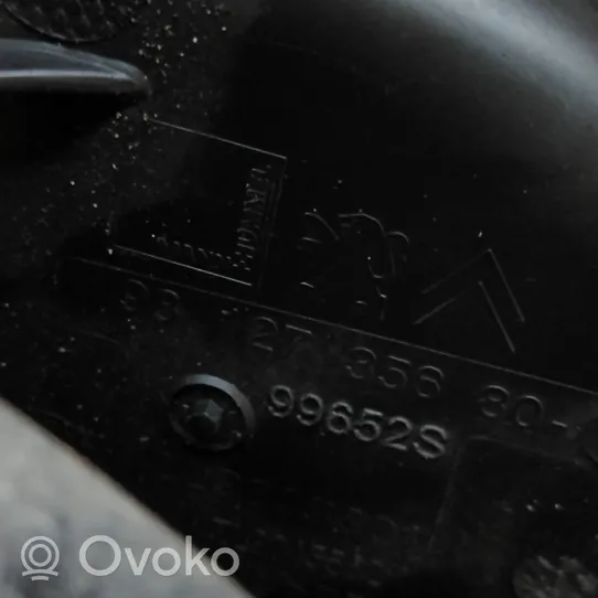 Opel Mokka X Коробка воздушного фильтра 9812735680