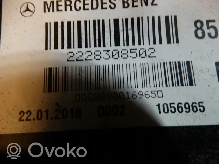 Mercedes-Benz S W222 Radiatore riscaldamento abitacolo 