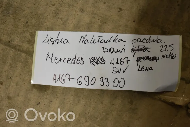 Mercedes-Benz GLE W167 Muu sisätilojen osa 