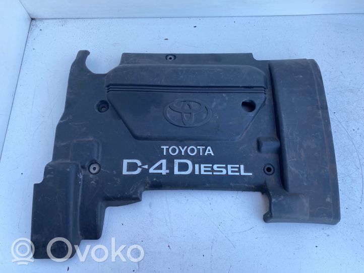 Toyota Avensis T220 Couvercle cache moteur 1261127020