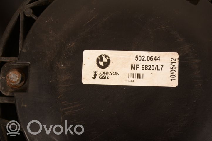 BMW 1 F20 F21 Jäähdyttimen jäähdytinpuhaltimen suojus 7640508