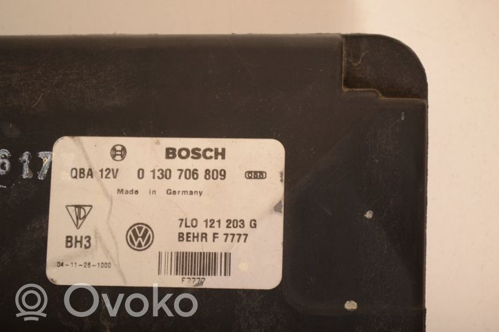 Porsche Cayenne (9PA) Диффузор 7L0959455E