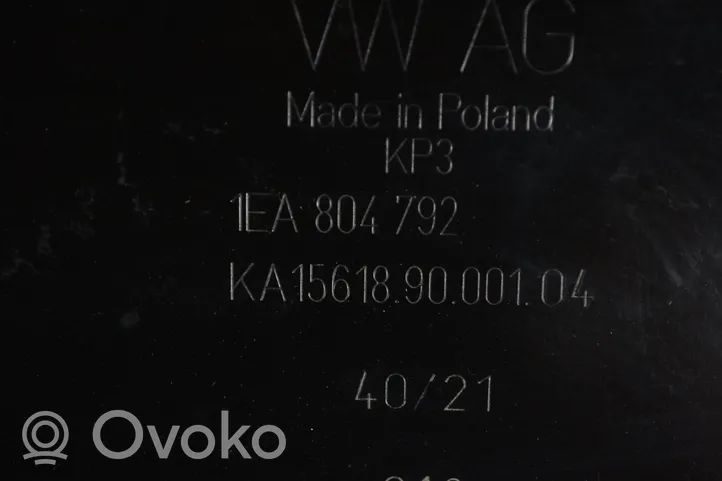 Volkswagen ID.3 Osłona środkowa podwozia 1EA804792