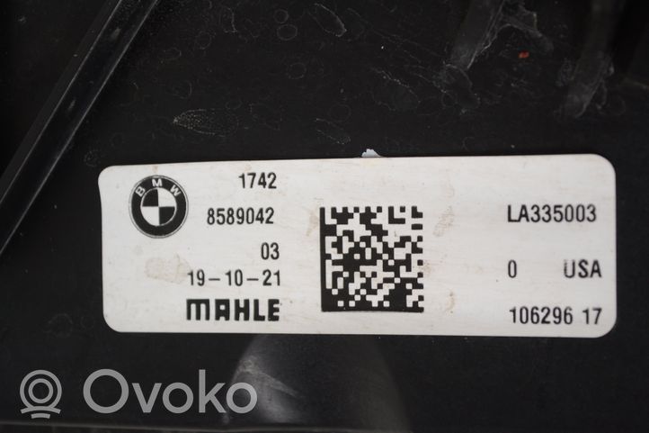 BMW X5 G05 Osłona wentylatora chłodnicy 17428589042