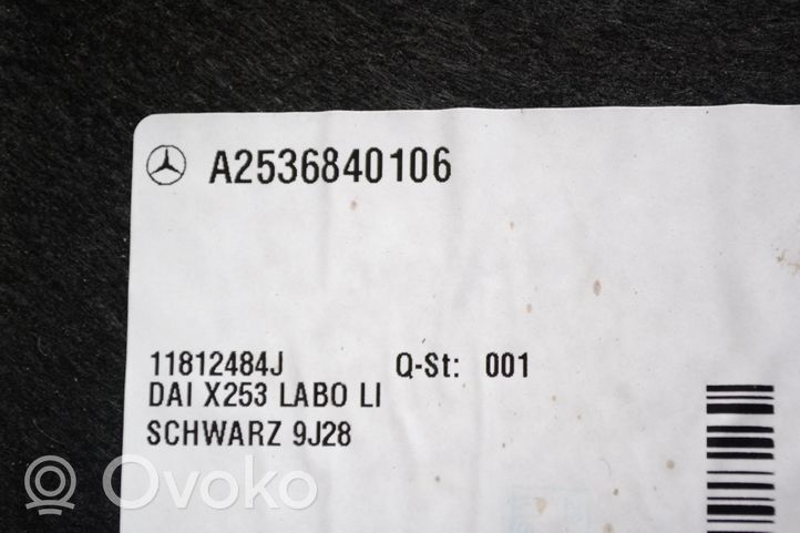 Mercedes-Benz GLC X253 C253 Нижний отделочный щит бока багажника A2536807500