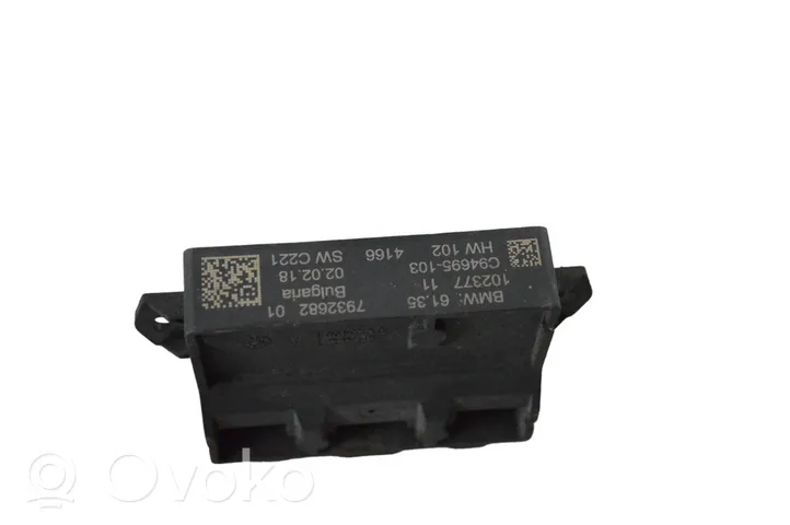 BMW 4 F32 F33 Sterownik / Moduł elektrycznej klapy tylnej / bagażnika 7932682