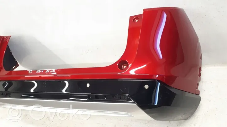 Honda HR-V Rear bumper 715013M00000