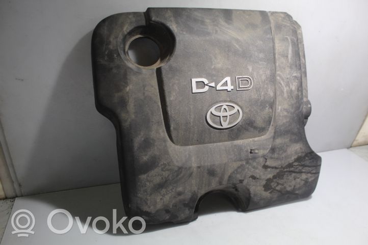 Toyota Yaris Copri motore (rivestimento) 