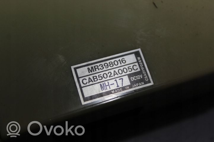 Mitsubishi Carisma Interruttore ventola abitacolo MR398016