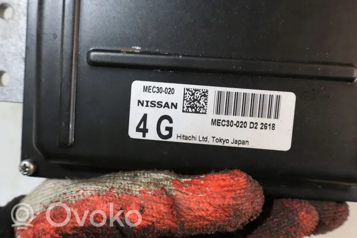 Nissan Primera Komputer / Sterownik ECU silnika 