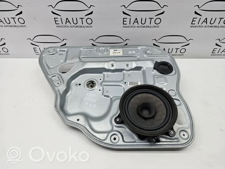 Volvo V50 Galinio el. lango pakėlimo mechanizmas be varikliuko 8679082