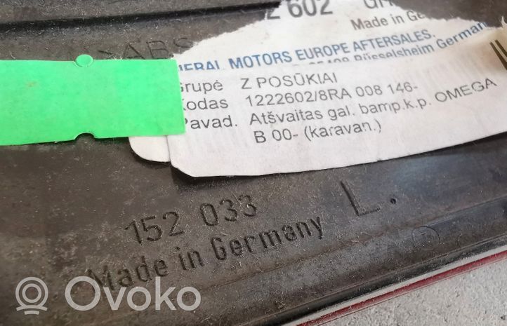 Opel Omega B2 Задний oтражатель 152033