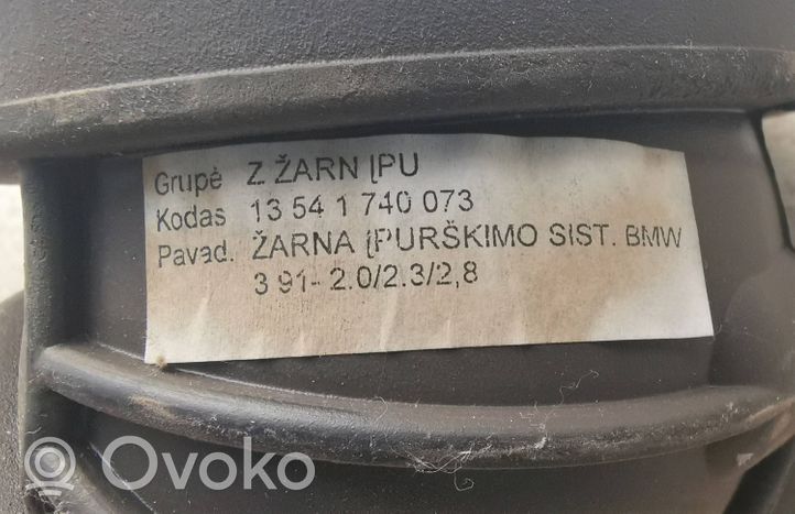 BMW 3 E36 Interkūlerio žarna (-os)/ vamzdelis (-iai) 13541740073