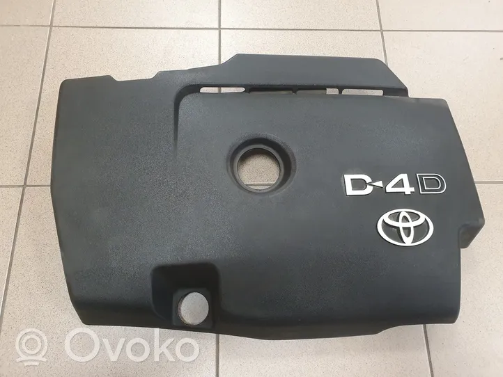 Toyota Auris 150 Copri motore (rivestimento) 