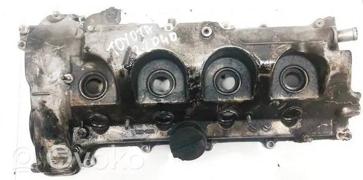 Toyota Auris 150 Tapa de balancines 112010R011