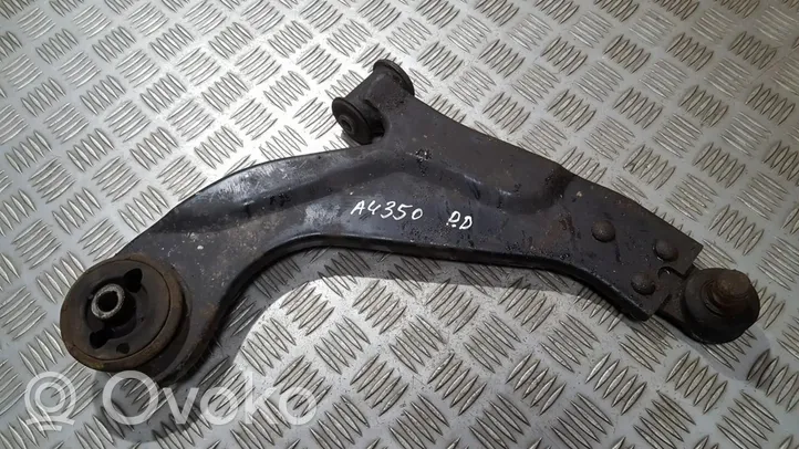 Jaguar X-Type Front lower control arm/wishbone 