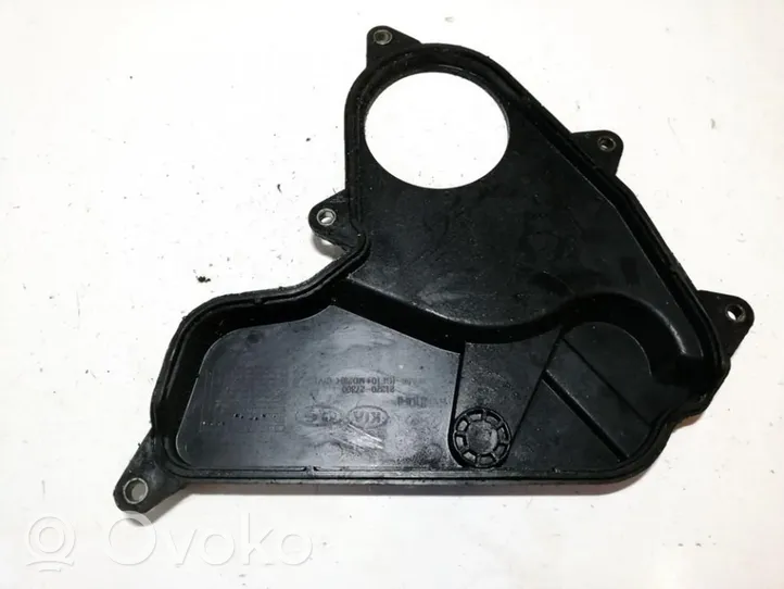 KIA Sportage Timing belt guard (cover) 2137027300