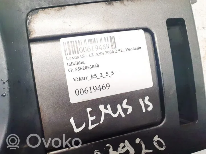 Lexus IS 220D-250-350 Uchwyt na kubek deski rozdzielczej 5562053030