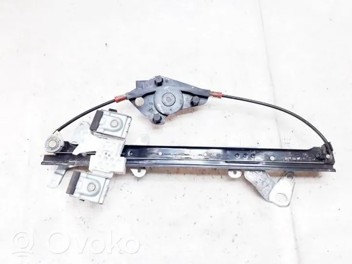 Ford Fusion Sliding door window regulator with motor 2n11n23200bu