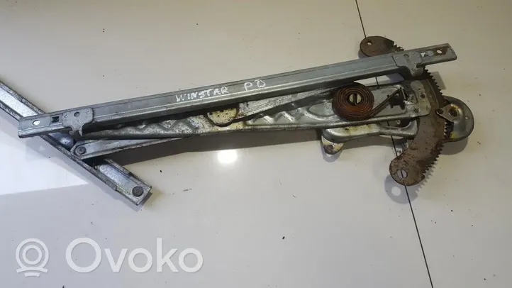 Ford Windstar Sliding door window regulator with motor 