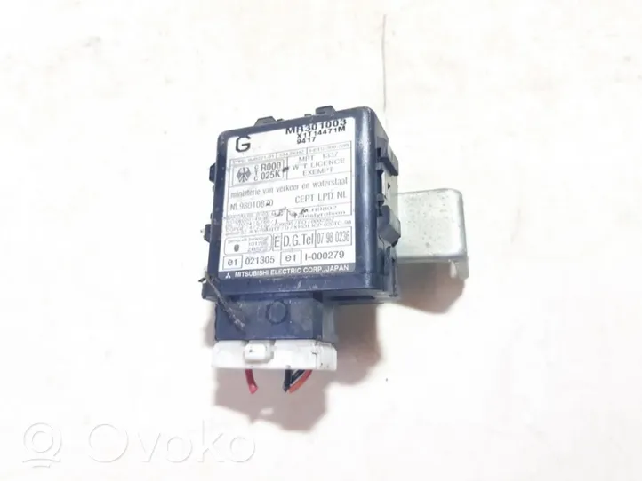 Mitsubishi Galant Boîtier module alarme mr301003