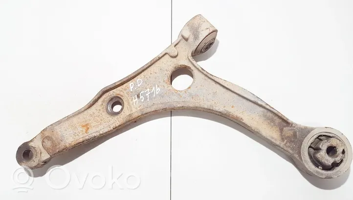 Citroen Jumper Front lower control arm/wishbone 50706934