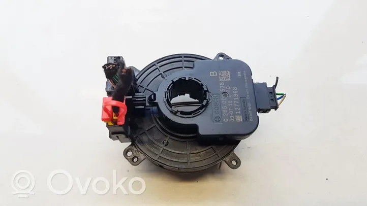 Opel Insignia A Ohjauspyörän säädön kahva/vipu 0265005525