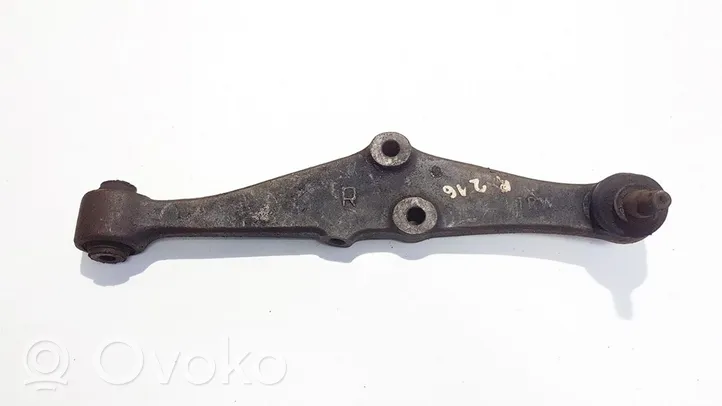 Rover 214 - 216 - 220 Front lower control arm/wishbone 