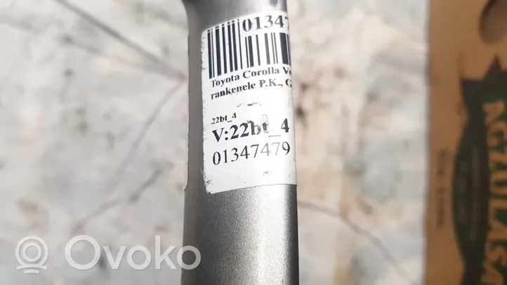 Toyota Corolla Verso E121 Klamka zewnętrzna drzwi 