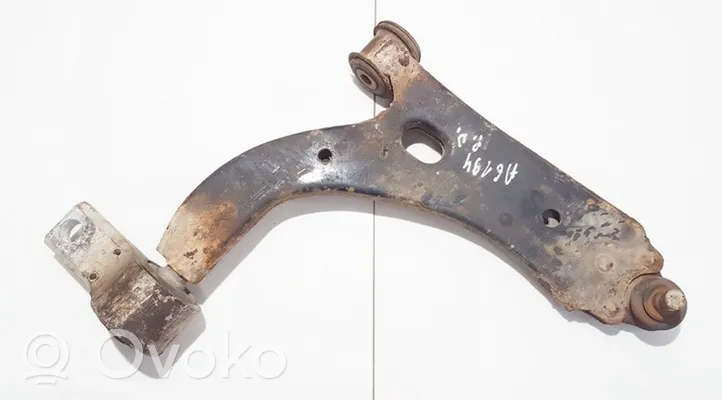 Ford Fiesta Front lower control arm/wishbone 