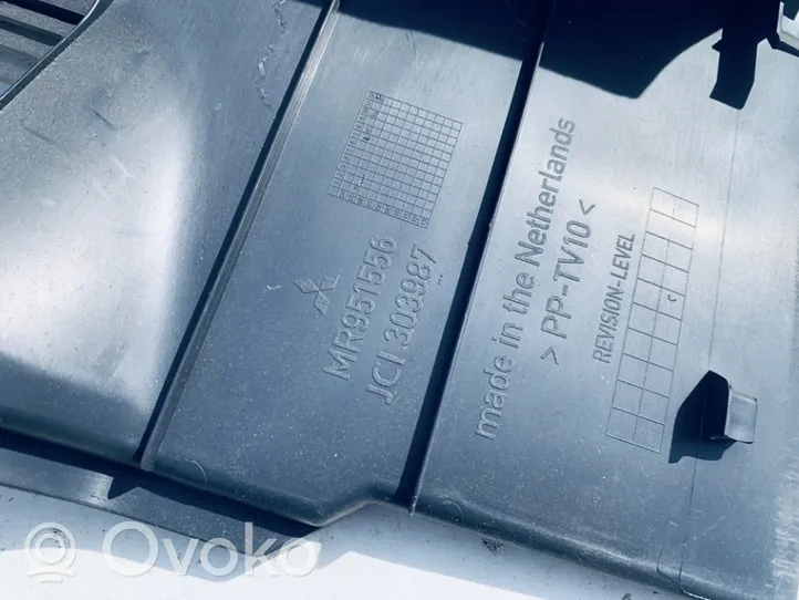 Mitsubishi Colt Muu vararenkaan verhoilun elementti mr951556
