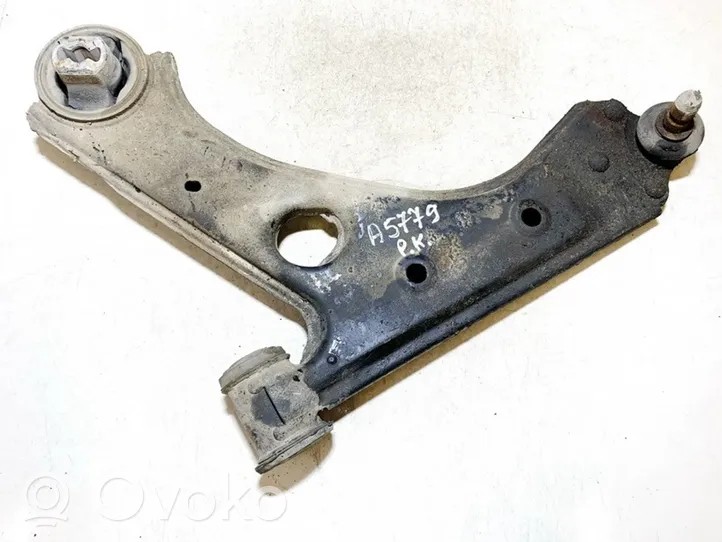 Citroen Nemo Fourchette, bras de suspension inférieur avant 210708