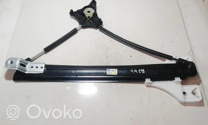 Skoda Karoq Sliding door window regulator with motor 575839462A