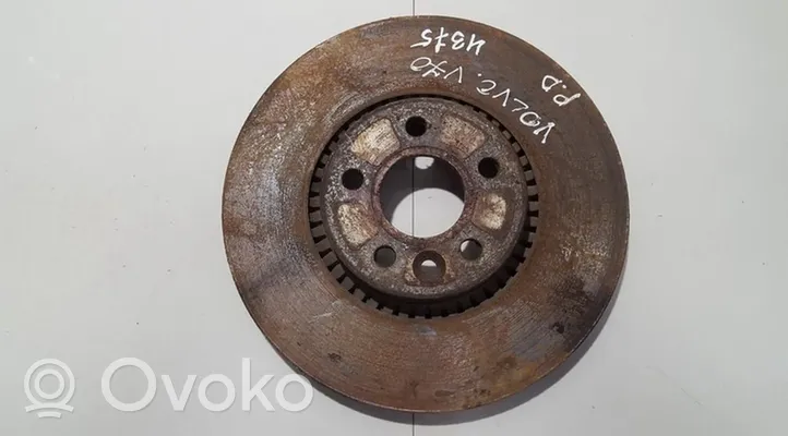 Volvo V70 Front brake disc ventiliuojamas