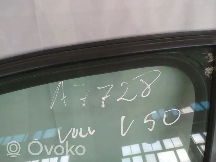 Volvo V50 Дверь pilkos