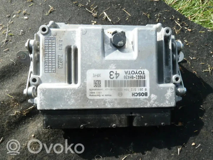 Citroen C1 Engine control unit/module ECU 