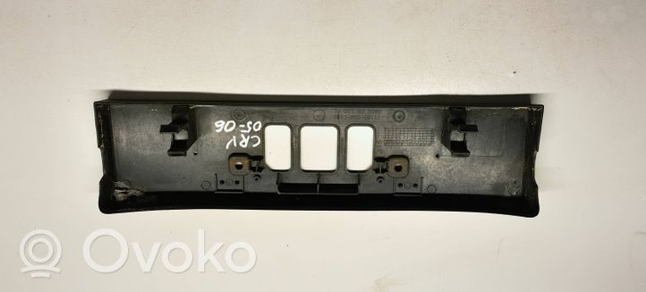 Honda CR-V Ramka przedniej tablicy rejestracyjnej 71180S9AG010