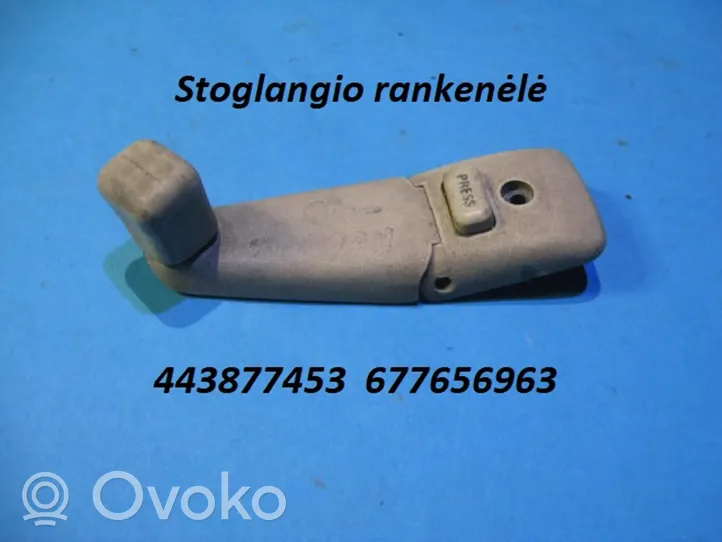 Audi 100 200 5000 C3 Stoglangio jungtukas 443877453