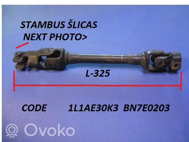 Volkswagen Jetta II Steering column universal joint 1L1AE30K3