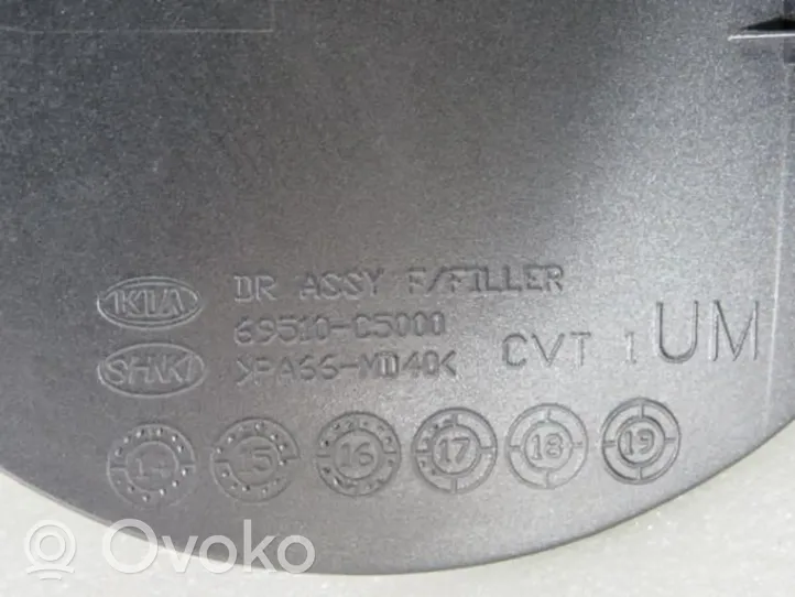 KIA Sorento IV Fuel tank cap 