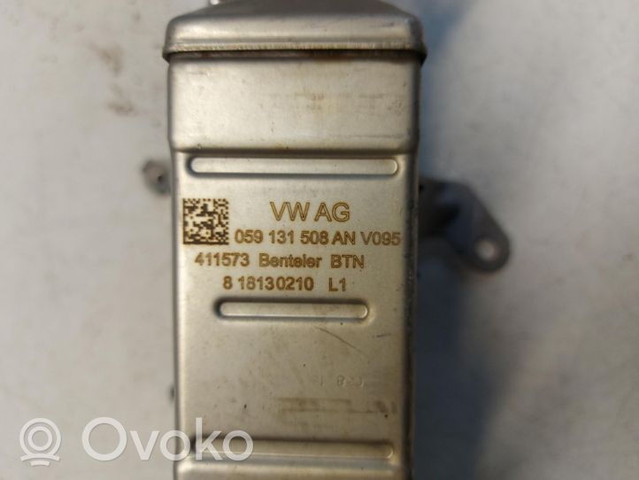 Audi A8 S8 D5 Chłodnica spalin EGR 4NO253343A