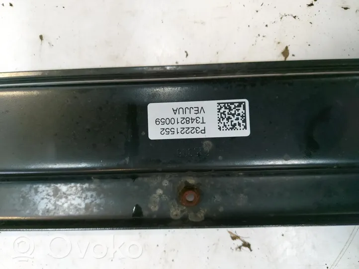 Volvo XC40 Pannello di supporto del radiatore 