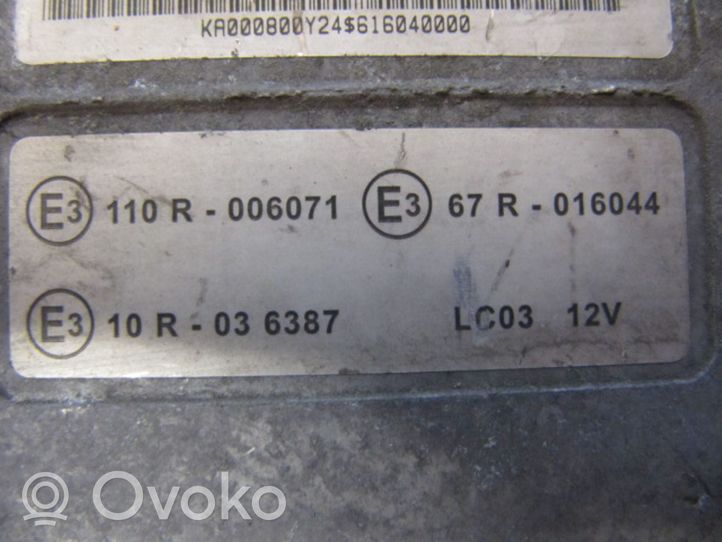 Opel Mokka Блок управления газового оборудования 25191706
